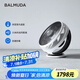 巴慕達（BALMUDA）空氣循環(huán)扇直流變頻遙控電風扇臺式家用小型風扇節(jié)能靜音臥室桌面排風換氣趴地扇 EGF-3390-WK