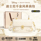 迪士尼（Disney）包包女款輕奢小眾高級感女士斜挎包女生實(shí)用紀念日生日禮物 千金風(fēng)單肩包【精美包裝盒+禮袋】