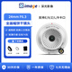 SGIMAGE深光24mm F6.3全畫(huà)幅餅干頭人文風(fēng)景手動(dòng)泛焦鏡頭掃街掛機微單鏡頭適配于E口L口Z口 銀色 L卡口