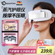 WayourCare德國(guó)眼部按摩儀護(hù)眼儀熱敷眼罩眼部蒸汽霧化七夕情人節(jié)禮物點(diǎn)震式兒童眼睛按摩器媽媽女友男生長(zhǎng)輩 白色款 禮盒裝