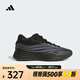 阿迪達斯 （adidas）2025年男子DAME X利拉德緩震專業(yè)籃球鞋 JP6090 41