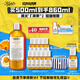 科顏氏（Kiehl's）金盞花爽膚水500ml 祛痘控油護膚品禮盒生日禮物送女朋友 