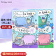誕興薇小鯨魚【官方授權(quán)】誕興薇韓國小鯨魚面膜補(bǔ)水保濕滋潤清爽提亮修復(fù) 藍(lán)色+綠色（二盒） 20片
