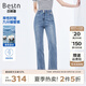 百斯盾棉柔牛仔褲女2025春夏新款垂感透氣顯高顯瘦提臀收腹九分煙管褲 藍色-FCUH2304411 28 （2尺1）