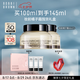 芭比波朗（Bobbi Brown）妝前柔潤底霜橘子霜隔離妝前乳50ML*2 七夕情人節(jié)禮物