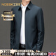 NOSSKISS男裝品牌夾克男士春秋季翻領(lǐng)行政商務(wù)休閑中老年茄克外套 墨綠 XL 180(適合140-155斤)