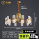 希圣嘉客廳燈現(xiàn)代簡約吊燈大氣餐廳燈臥室燈北歐燈具全銅輕奢 10頭吊燈【全銅】金色