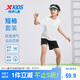 特步（XTEP）兒童夏季百搭短袖清涼透氣排汗休閑套裝 珍珠白 150