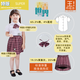 青青世界深圳小學(xué)夏禮服短袖襯衫短褲短裙親膚舒適深圳校服品質(zhì)透氣上衣 特版小學(xué)夏禮套裝（女，含領(lǐng)結(jié)） 130