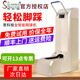 鞋套機智能2025新款全自動(dòng)電動(dòng)腳踩大容量無(wú)紡布加厚鞋套企業(yè)必備 SK-CL金色扶手容量200只 插電款