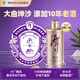 潭酒 潭金醬 醬香型白酒 53度  500ml*6瓶 原箱裝（年份隨機）