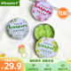 Kissport無(wú)糖清潤(rùn)糖 45g*3盒 護(hù)嗓薄荷糖 植物精華 0糖0脂糖果