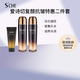 蕊痕（RUHEN）愛詩切復(fù)顏抗皺保濕水乳護膚品套裝禮物 水+乳兩件套禮盒