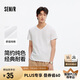 森馬（Semir）短袖T恤男修身純色內(nèi)搭純棉2025夏季V領(lǐng)白t百搭上衣109325100102