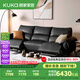 顧家家居（KUKA）【云端系列】意式零靠墻電動功能沙發(fā)客廳6212 魅影黑3人位2電動