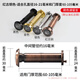 鑠材坊防盜門(mén)貓眼門(mén)鏡家用監控攝像頭門(mén)鈴堵孔通用二合一蓋器上入戶(hù)大門(mén) 門(mén)孔16-21門(mén)厚60-105選色備注