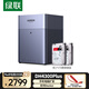綠聯(lián)私有云DH4300Plus 8T 四盤位NAS網(wǎng)絡(luò)存儲個人云家庭硬盤服務器手機NFC一碰連接AI相冊手機平板擴容