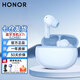 榮耀親選LCHSE X7i藍(lán)牙耳機(jī)原裝真無(wú)線入耳式長(zhǎng)續(xù)航榮耀100/200pro/90gt/MagicV2/Vs2/6手機(jī)適用于華為 榮耀x7i藍(lán)牙耳機(jī)-【薄紗藍(lán)】