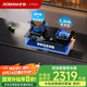 老板（Robam）【防干燒+雙邊定時二合一】51B0A燃氣灶天然氣5.2kW煤氣灶68%熱效率灶具家用灶臺國家補貼猛火灶