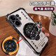 福順奢風生水起電鍍防摔適用vivoS30Promini手機殼vivoS30透明s20氣囊支架高級鏡頭膜s19全包pro男女款 氣囊黑色【八方來財】風生水起陀螺支架 vivo S30