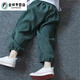 莎趣禾男童防蚊褲2025新款夏裝男孩寶寶薄款洋氣燈籠褲兒童棉麻休閑長褲 【#098烏墨綠】棉麻防蚊褲 140 建議身高130-140cm