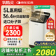 氧精靈 5L升醫(yī)用制氧機家用十大排名吸氧機老人便攜氧氣機帶霧化y522w