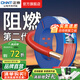 正泰（CHNT）阻燃電線BV2.5/4/6平方單股銅芯電線 電纜線國標(biāo)電源線家用銅芯線 【熱銷】紅色火線BV2.5  100米