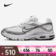 耐克（NIKE）Air Max Moto 2K 女子舒適百搭耐磨低幫復(fù)古跑鞋Air運(yùn)動(dòng)休閑鞋 HQ2056-103 37.5