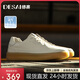 德賽（DESAI）男鞋低幫百搭真皮百搭休閑鞋時(shí)尚輕便通勤運(yùn)動板鞋男 白色 40