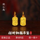 同心鳳黃金招財(cái)納福吊墜足金999小配件DIY純金手串配件女精致 0.9g,古法招財(cái)納福吊墜-多退少補(bǔ)