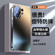 繁航vivo s30手機殼新款vivos30pro mini電鍍磨砂全包防摔保護套S20pro自帶鏡頭膜S20高端時尚男女款后 【石墨黑】帶鏡頭膜全包|磨砂防指紋背板 vivo S30