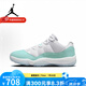 耐克（NIKE）女鞋Air Jordan 11 AJ11薄荷綠時尚百搭運動鞋低幫籃球鞋 AH7860-103 40