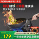 廚源（CULINARY ORIGIN）老板精鐵鍋不粘鍋炒鍋不粘鍋炒菜鍋具圓底超輕鍋身易掂鍋|免開鍋