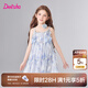 笛莎（DEESHA）童裝兒童女童連衣裙2025夏季新款中大童雪紡印花吊帶公主裙 藍(lán)印花 160