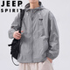 JEEP SPIRIT吉普七夕情人節(jié)禮物防曬衣男夏季連帽透氣輕薄外套休閑運動長袖上