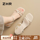 ZHR涼鞋女夏法式優(yōu)雅粗高跟鞋子女純色一字帶女鞋配裙子JF198米色37