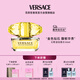 范思哲（VERSACE）侯明昊同款幻影金鉆女士香水50ml 教師節(jié)禮物生日禮物送女友黃鉆