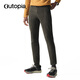 OUTOPIA Alpha Direct戶(hù)外運動(dòng)輕量抓絨保暖男女打底褲*Polartec 渡鴉灰（男款 | FW25版） L