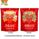 烏江榨菜 佐餐輕鹽咸菜  清香口感 清淡榨菜絲 30g*10袋（量販裝） 
