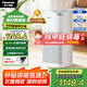 松下（Panasonic）【國家補貼】家用空氣凈化器除甲醛 除菌除煙除過敏源異味輕音PM2.5數(shù)顯小巧家用PBW75C