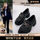 CAMILA KSENIA小皮鞋女士2025新款夏季厚底單鞋子時(shí)尚品牌鞋子漆皮樂(lè)福鞋一腳蹬 黑色 38