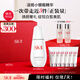 SK-II淡斑小銀瓶精華50ml美白祛斑sk2護(hù)膚品套裝七夕情人節(jié)禮物女skii