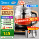 美的（Midea） 養(yǎng)生壺1.5L 高硼硅玻璃煮茶壺 智能預(yù)約保溫電熱水壺 大口徑燒水壺電水壺 附帶濾網(wǎng) 【316L材質(zhì)】GE1703Pro 1.5L