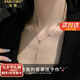 法蔻（farcoko）字母LOVE項鏈女銀吊墜時尚氣質(zhì)鎖骨鏈七夕情人節(jié)禮物送女友老婆