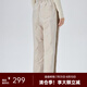 艾萊依（ERAL）收腳新款羽絨褲女士拼接收腰長款時尚通勤鴨絨褲長褲 米灰色 M 160【建議110-130斤】