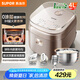 蘇泊爾（SUPOR）電飯煲0涂層無涂層家用3-4人316L不銹鋼IH加熱4L大容量圓厚釜內(nèi)膽玻璃面板智能多功能SF40HC4896