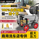 POHIR德國(guó)博赫爾高壓洗車(chē)機(jī)商用工業(yè)高壓清洗機(jī)刷車(chē)泵物業(yè)養(yǎng)殖場(chǎng)洗車(chē)店