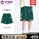 IT.NEW品牌聯(lián)名短褲男夏季新款拼接刺繡印花休閑五分褲運(yùn)動(dòng)籃球大褲衩男 綠色（B） 2XL （建議150-170斤）