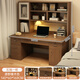 拜德美（BYDERME）書(shū)桌書(shū)架書(shū)柜一體桌初高中學(xué)生家用學(xué)習桌臥室寫(xiě)字桌電腦桌椅組合 【五抽大柜門(mén)】原野橡木色140CM