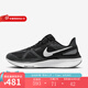 耐克（NIKE） 男鞋STRUCTURE 25 夏季透氣舒適運(yùn)動(dòng)鞋休閑戶外跑步鞋 DJ7883-002 42.5